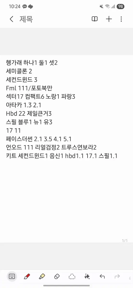 thumbnail-3
